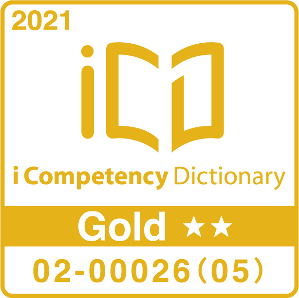 iCD gold
