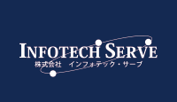 株式会社インフォテック・サーブはITビジネスの要となる「教育・研修サービス」、「出版・情報サービス」、「ソリューションサービス」を提供します。